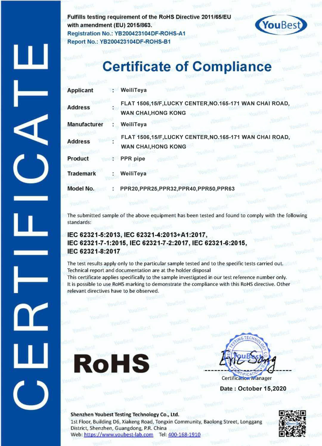 CERTIFICATE.jpg